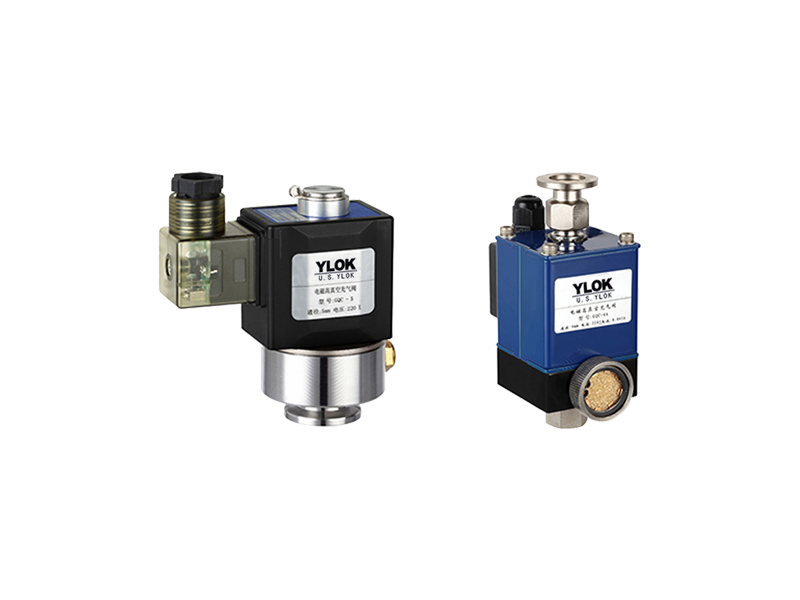 進口電磁真空壓差式充氣閥